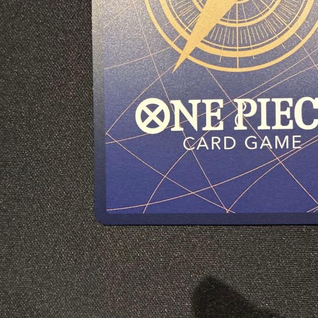 ワンピース　ウタ　EB03-061 SEC★　コミパラ　②