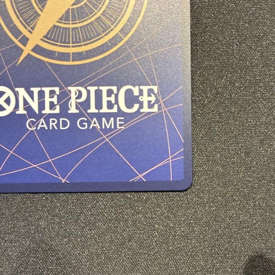 ワンピース　ウタ　EB03-061 SEC★　コミパラ　②