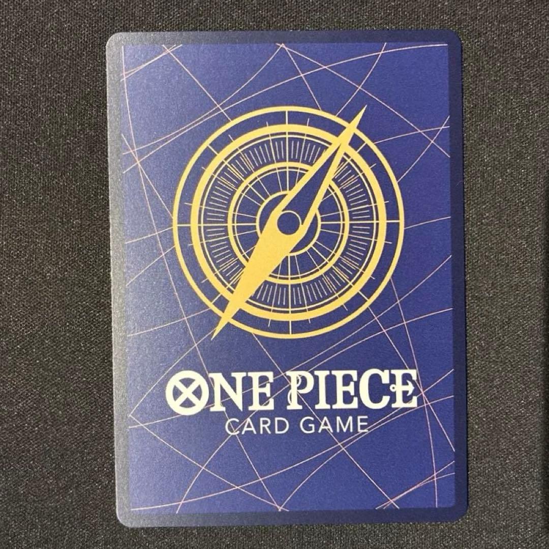 ワンピース　ウタ　EB03-061 SEC★　コミパラ　②