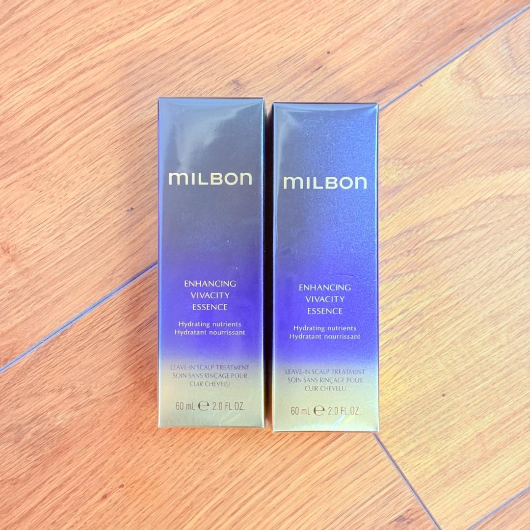 グローバルミルボン エンハンシングビバシティエッセンス 60ml　2本