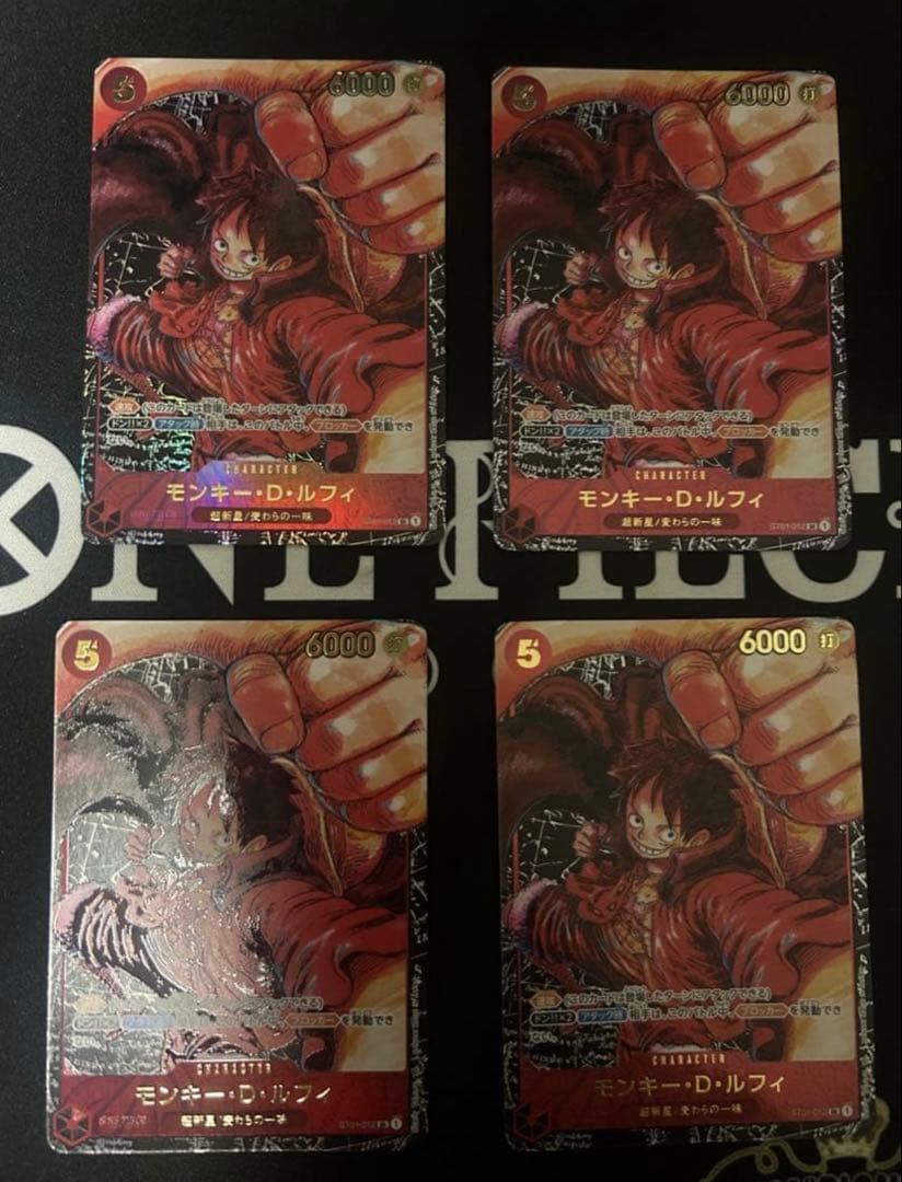 ワンピースカード ルフィ ST01-012 パラレル 原作絵 4枚
