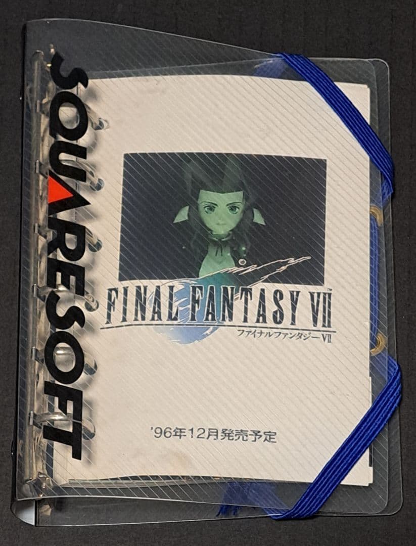 PS ファイナルファンタジーⅦ　非売品　システム手帳　レア　スクウェア