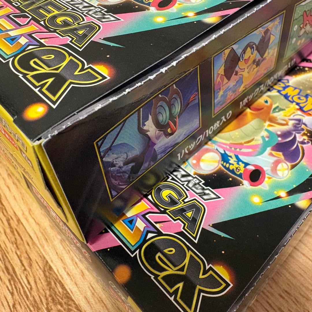 megaドリームex 3box シュリンクなし　ぺりぺりあり