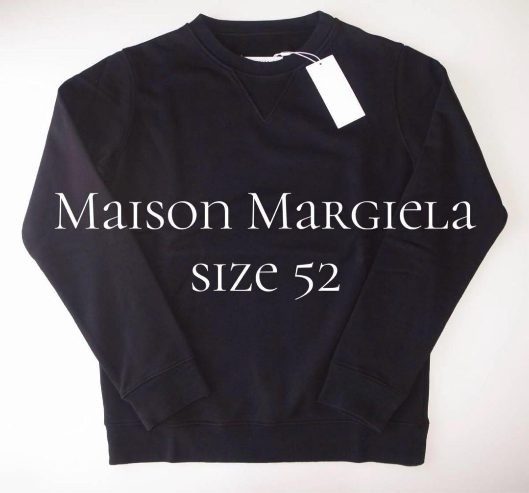 Maison Margielaマルジェラ 無地スウェット 黒 サイズ52