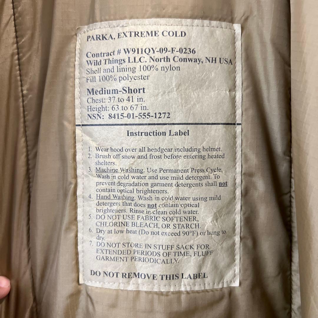 ECWCS Level7 ハッピースーツ コヨーテカラー M-Short 実物