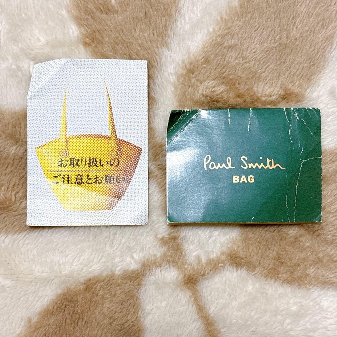 Paul Smith ポールスミス 2WAYボストンバッグ ブラック 大容量