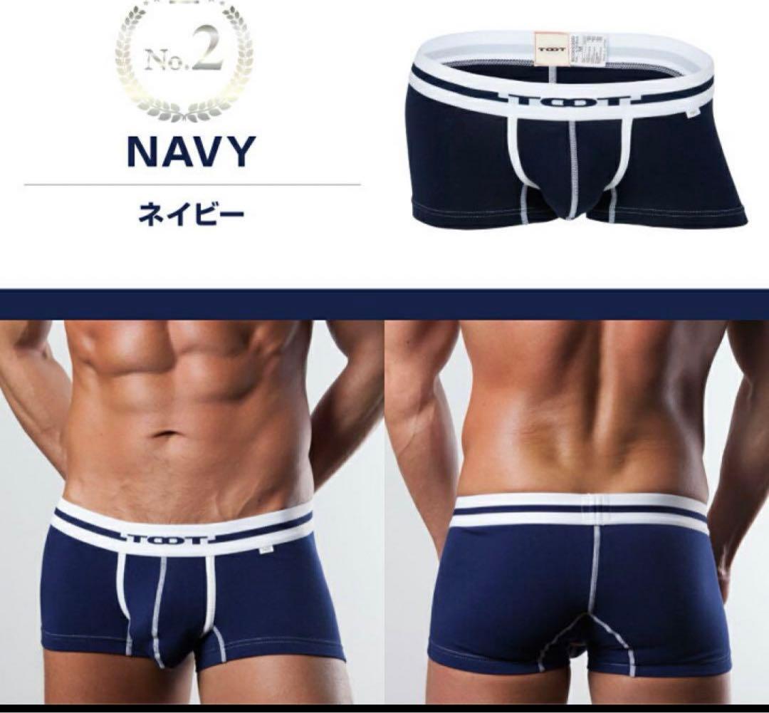 【廃盤希少モデル】TOOT COTTON ネイビー Lサイズ【新品】