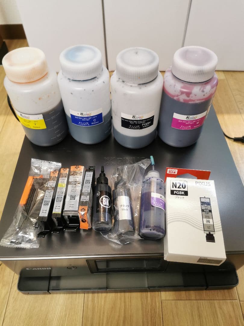 Canon PIXUS　XK500 インクジェットプリンター