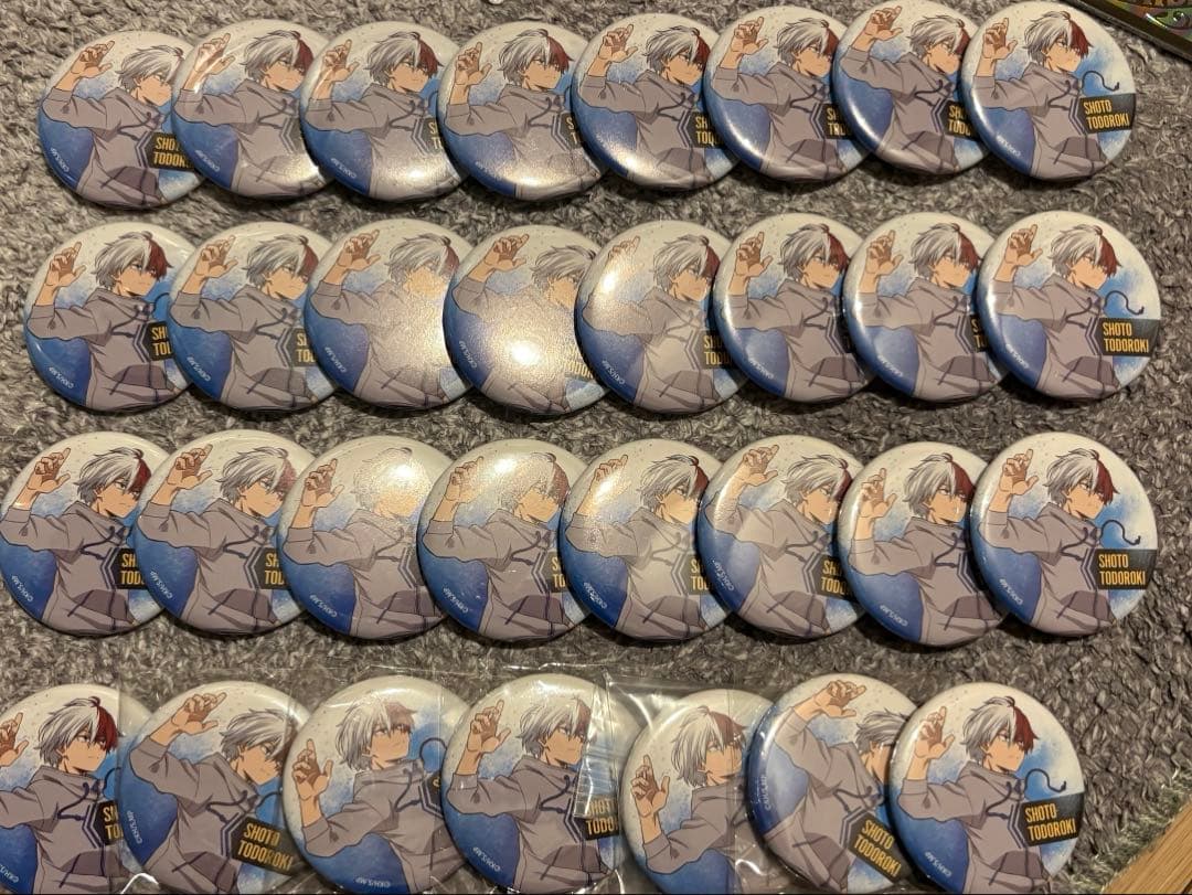 にも@プロフ必読