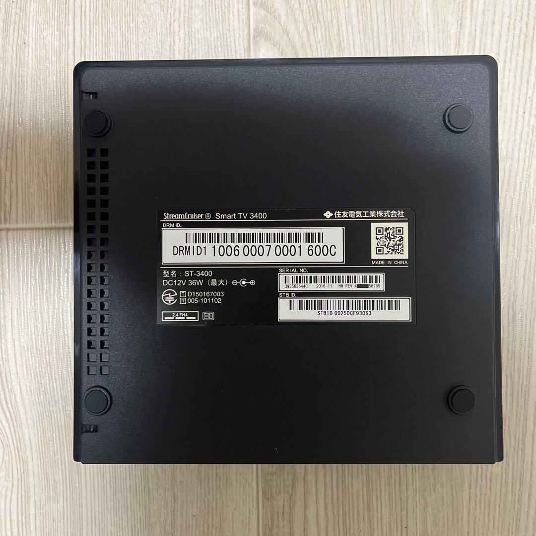 ひかりTV チューナー Smart TV 3400 本体と付属品