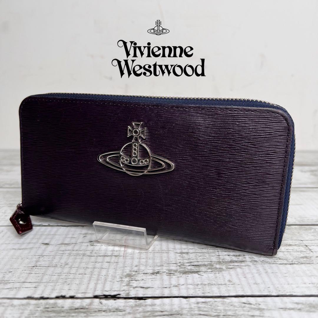 Vivienne Westwood ヴィヴィアン ラウンドファスナー 長財布 5