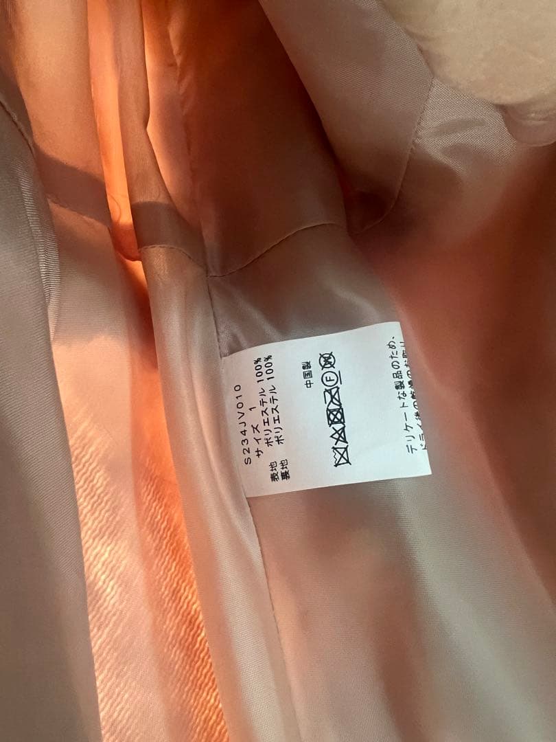 【美品】Sono ベージュ ファー ベスト ジレ