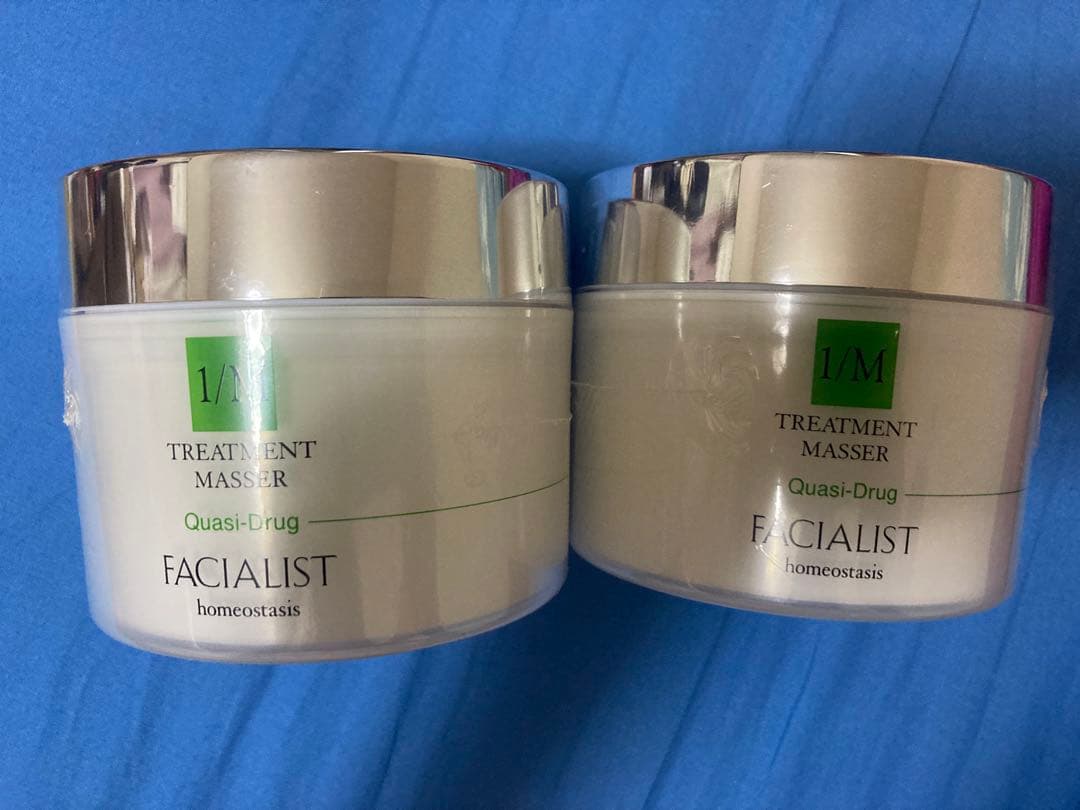 C'BON シーボン マセ 2個セット