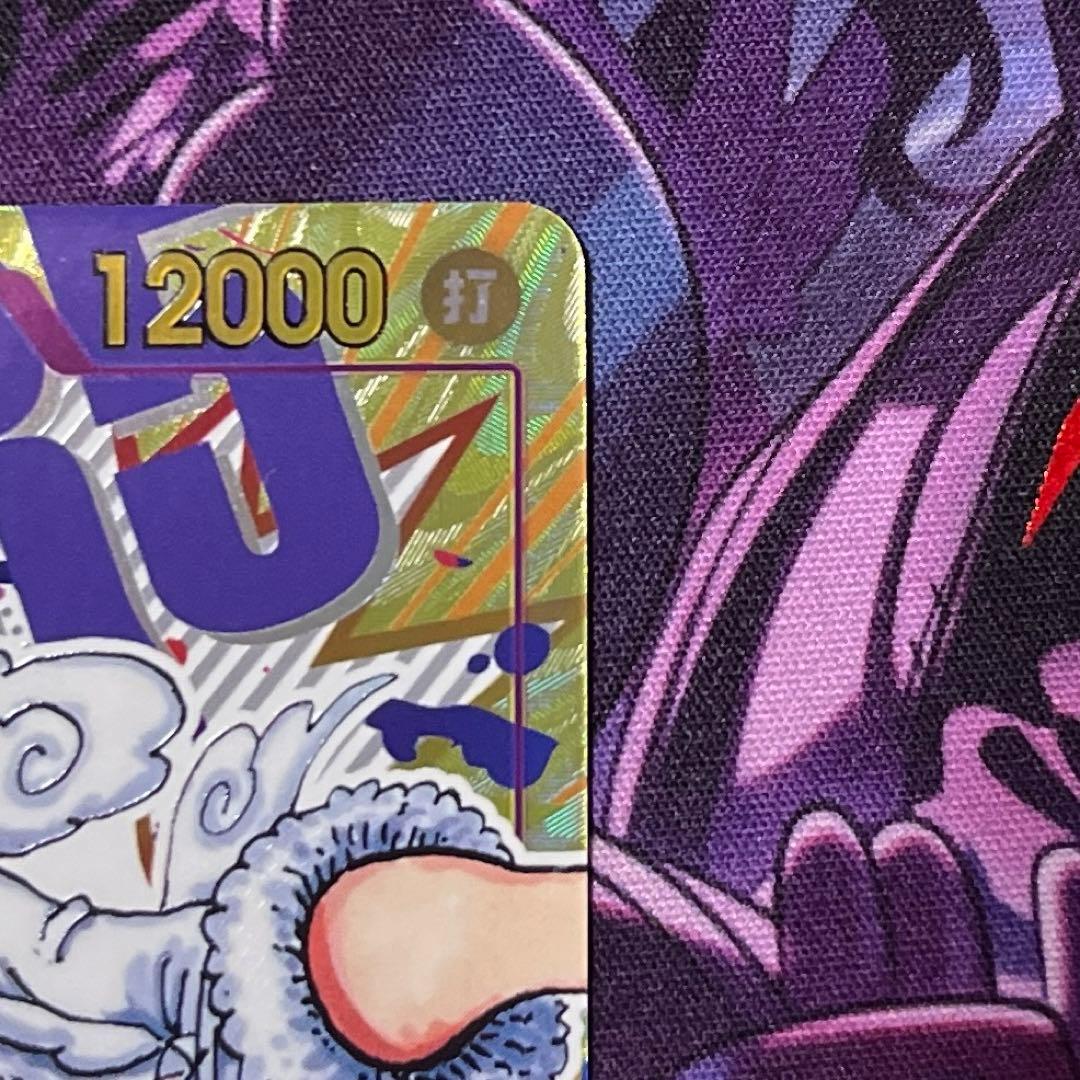 モンキー・D・ルフィ OP05-119 原作絵　シクパラ　シークレット　パラレル