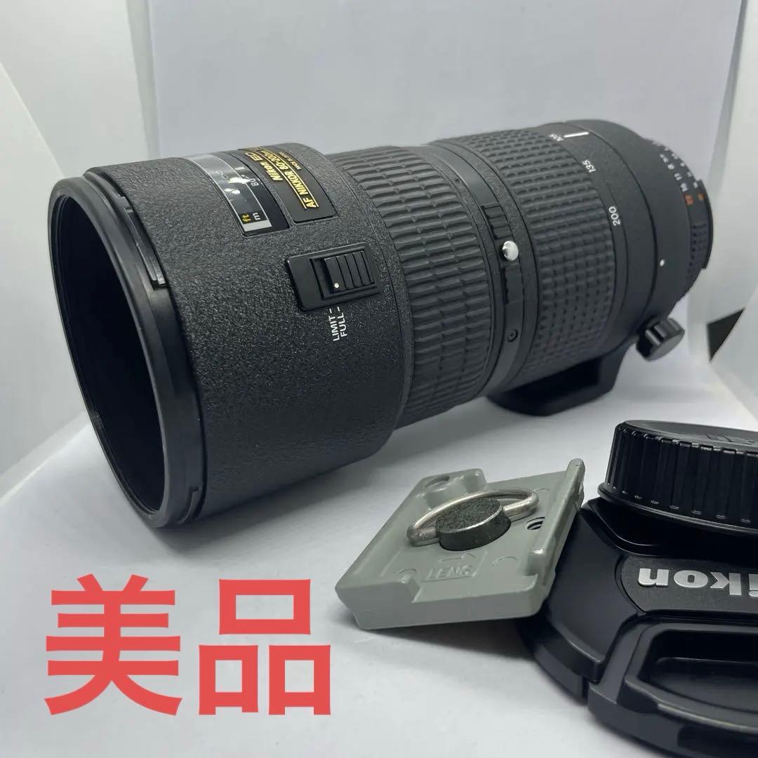 【美品】 Nikon AF Nikkor 80-200mm f2.8 D ED