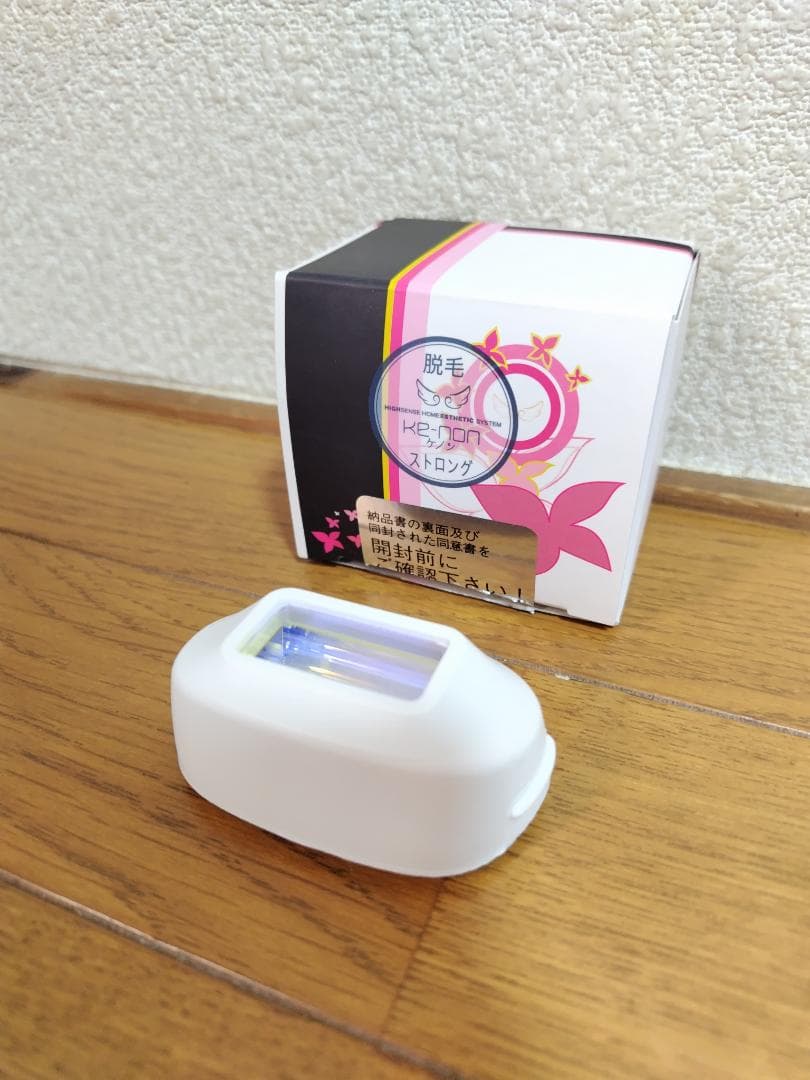 【未使用】ケノン ストロングカートリッジ　Ver8.6／8.7