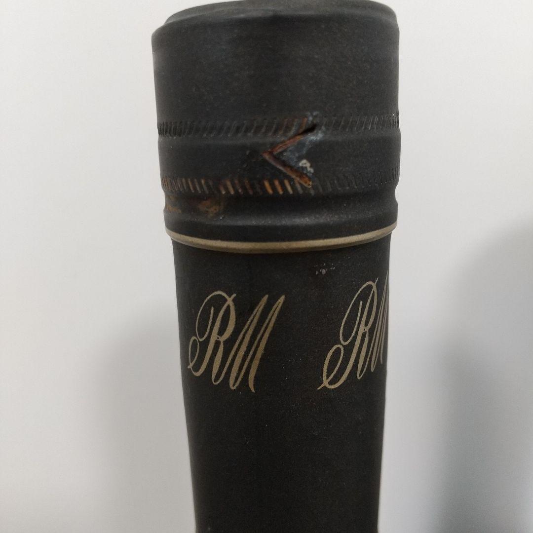 ヒ*シ様 REMY MARTIN NAPOLEON レミーマルタン ナポレオン