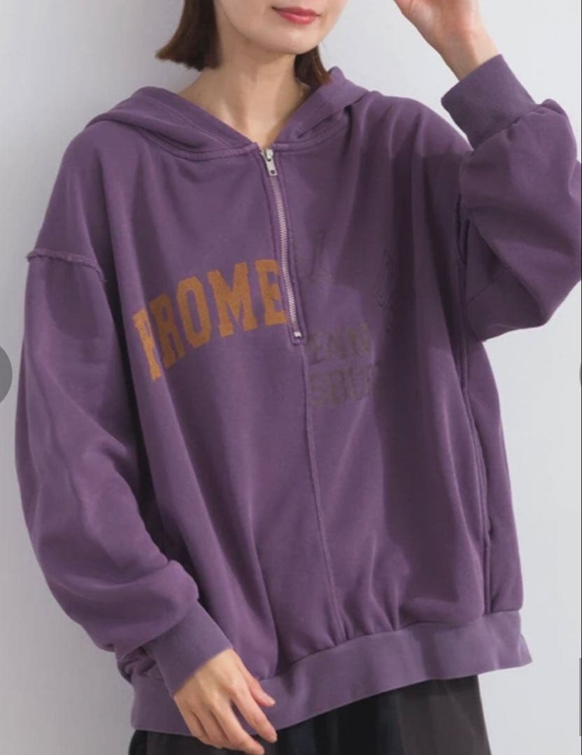 裏毛 ピグメント リメイク 風 パーカー ヴィンテージ パープル 2点