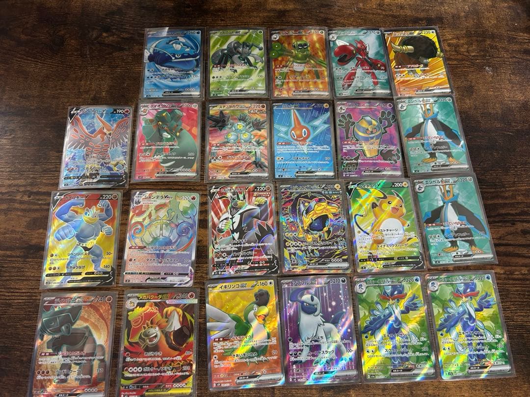 フ*ム様 ポケモンカード SR・SSR・UR・HRまとめ売りセット！！92枚