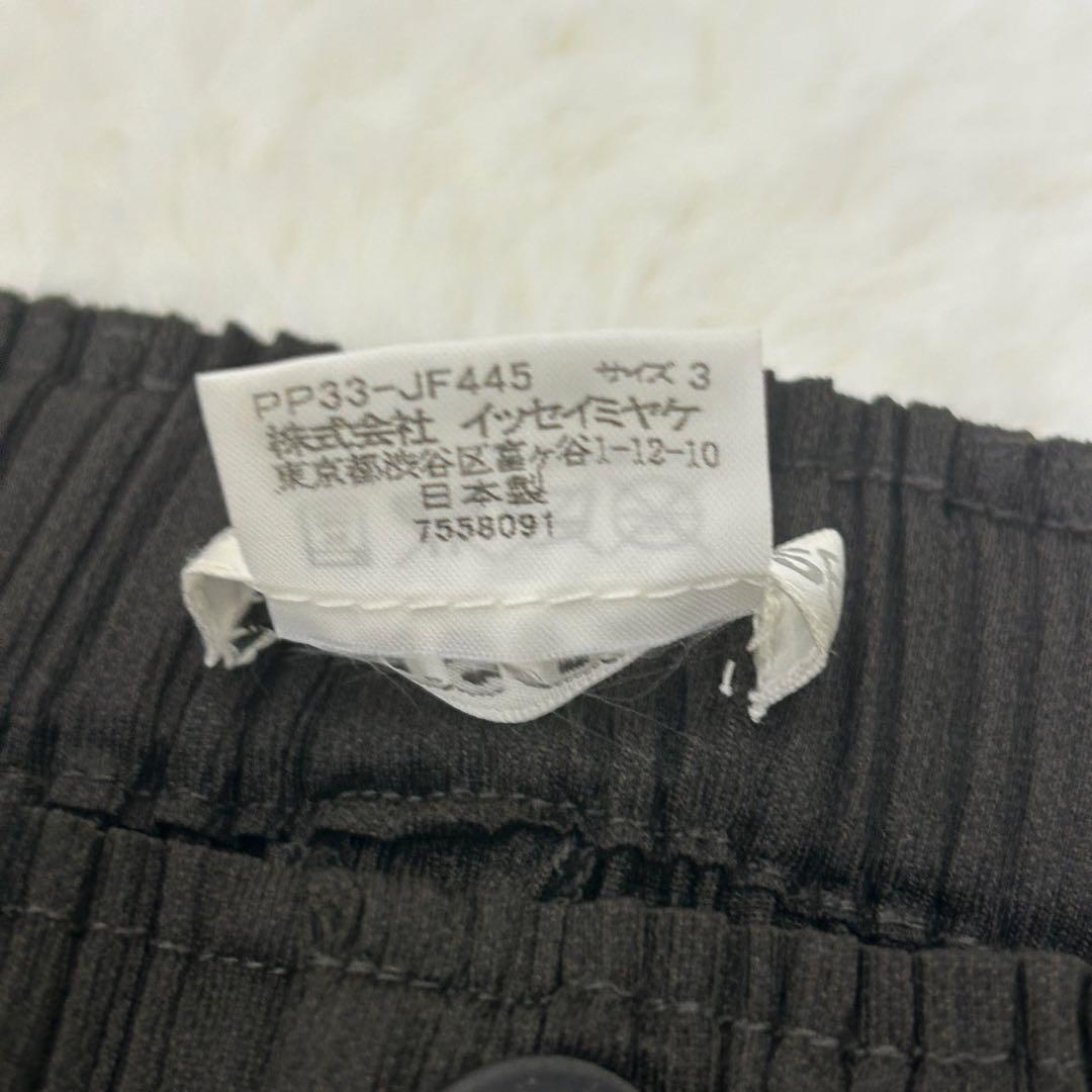 【美品】プリーツプリーズ ロングパンツ フレア ブラウン系 Lサイズ