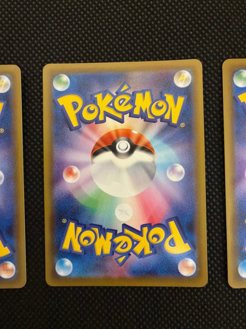 イーブイヒーローズ S6a ブイズHR3枚セット