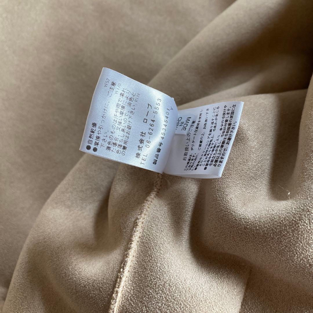 carrycafune カフネeco mouton jacket/エコ