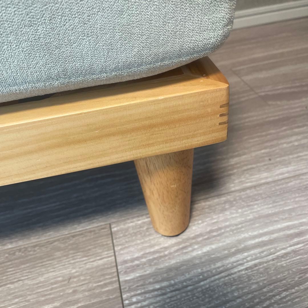 【FINE KAGU】Soroi オットマン(リップルベージュ)