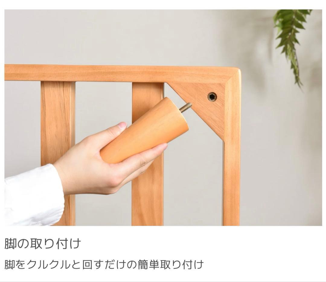 【FINE KAGU】Soroi オットマン(リップルベージュ)