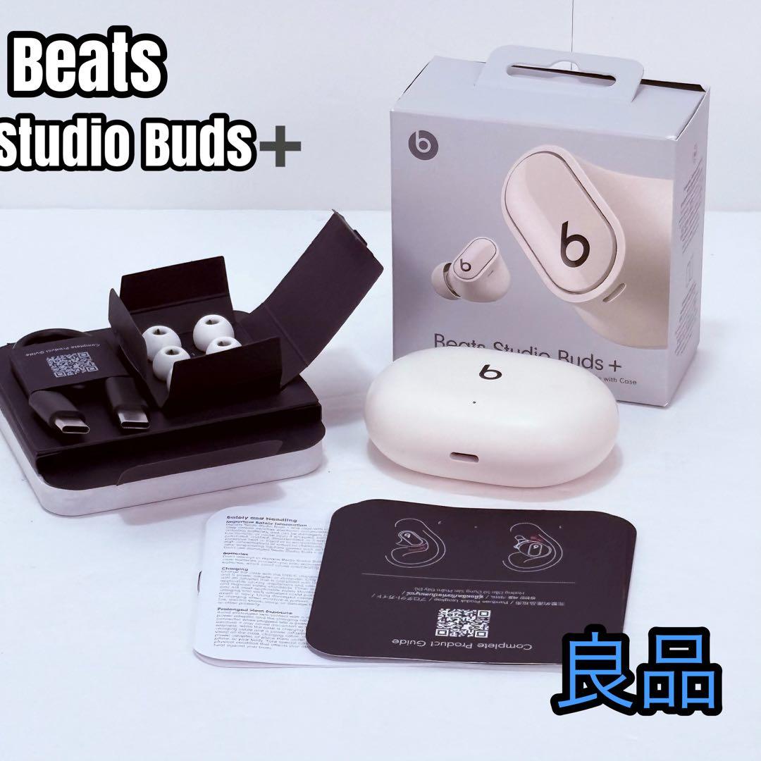 Beats Studio Buds + ビーツ・エレクトロニクス イヤホン