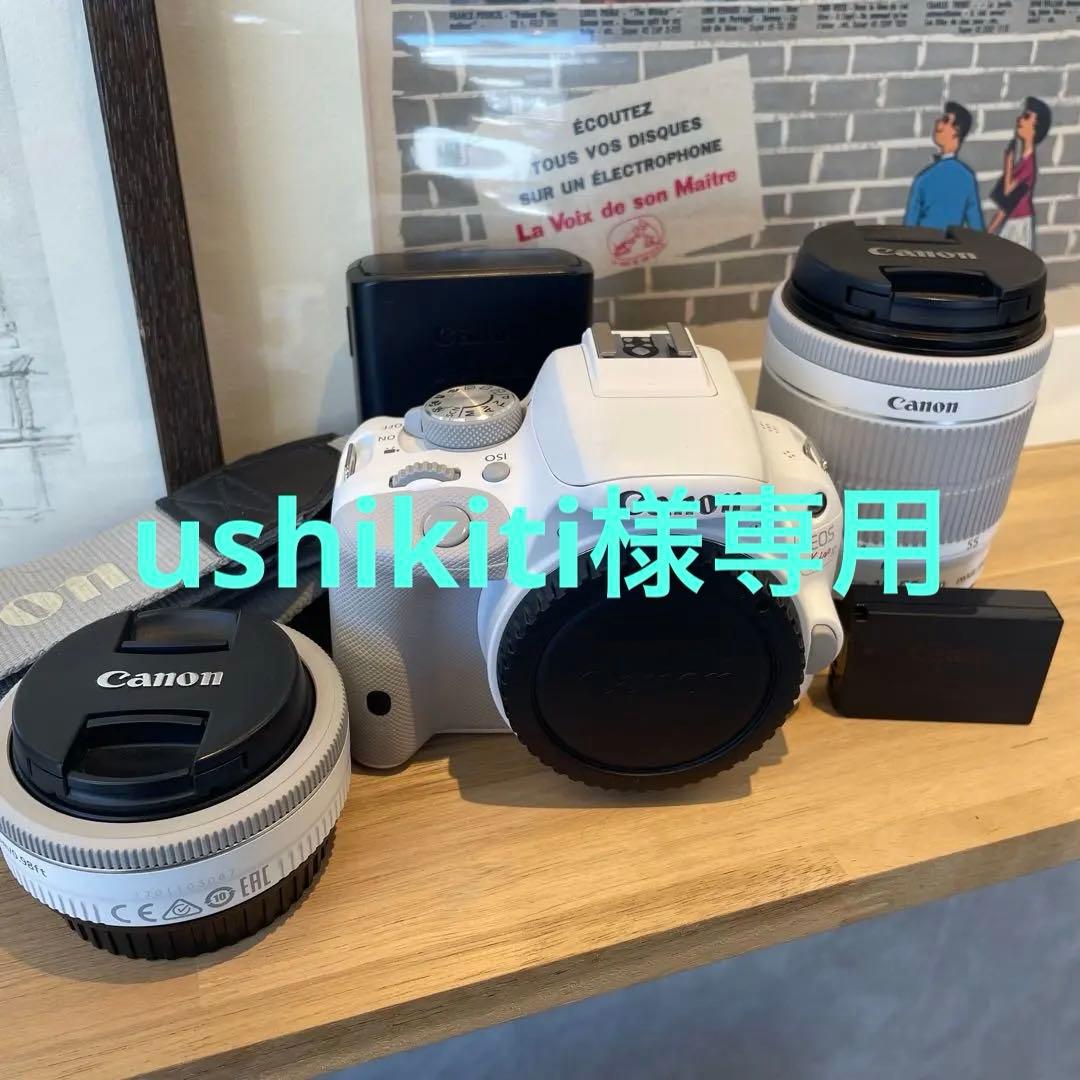 【美品】【中古】Canon EOS Kiss X7 ダブルレンズキット ホワイト