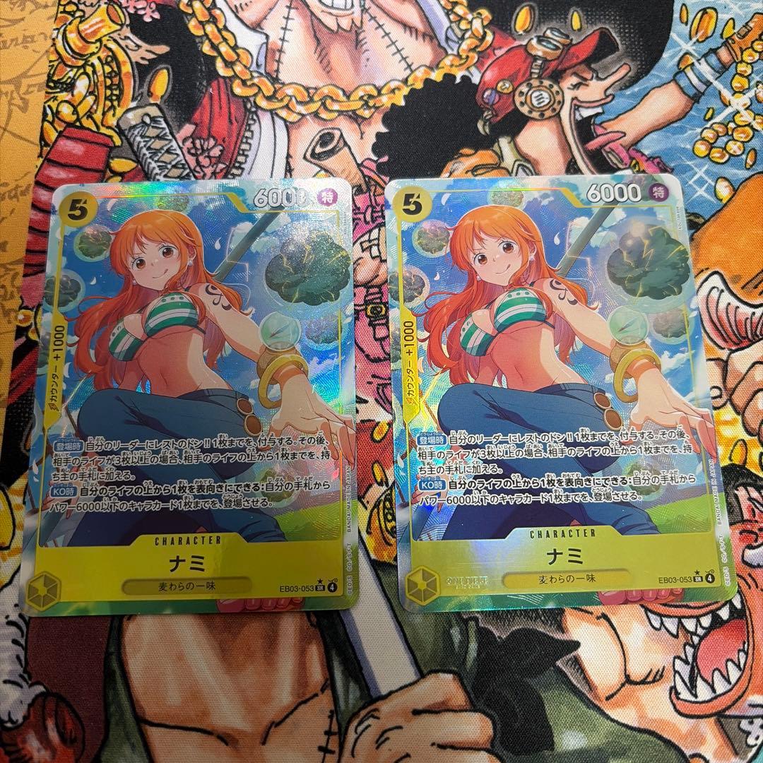 ワンピースカード　ナミ　パラレル