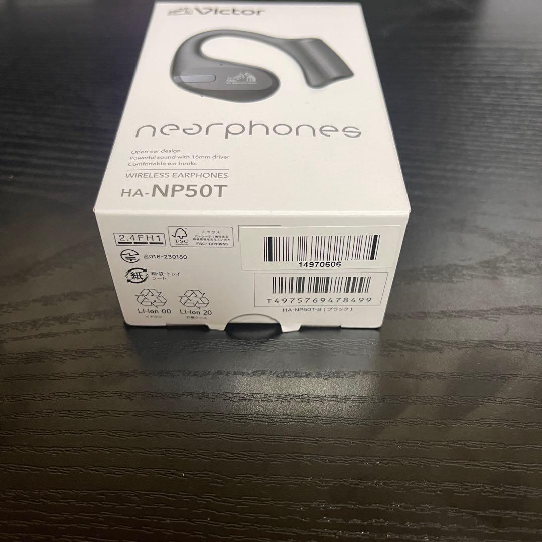 Victor HA-NP50T ワイヤレスイヤホン ブラック 新品未使用