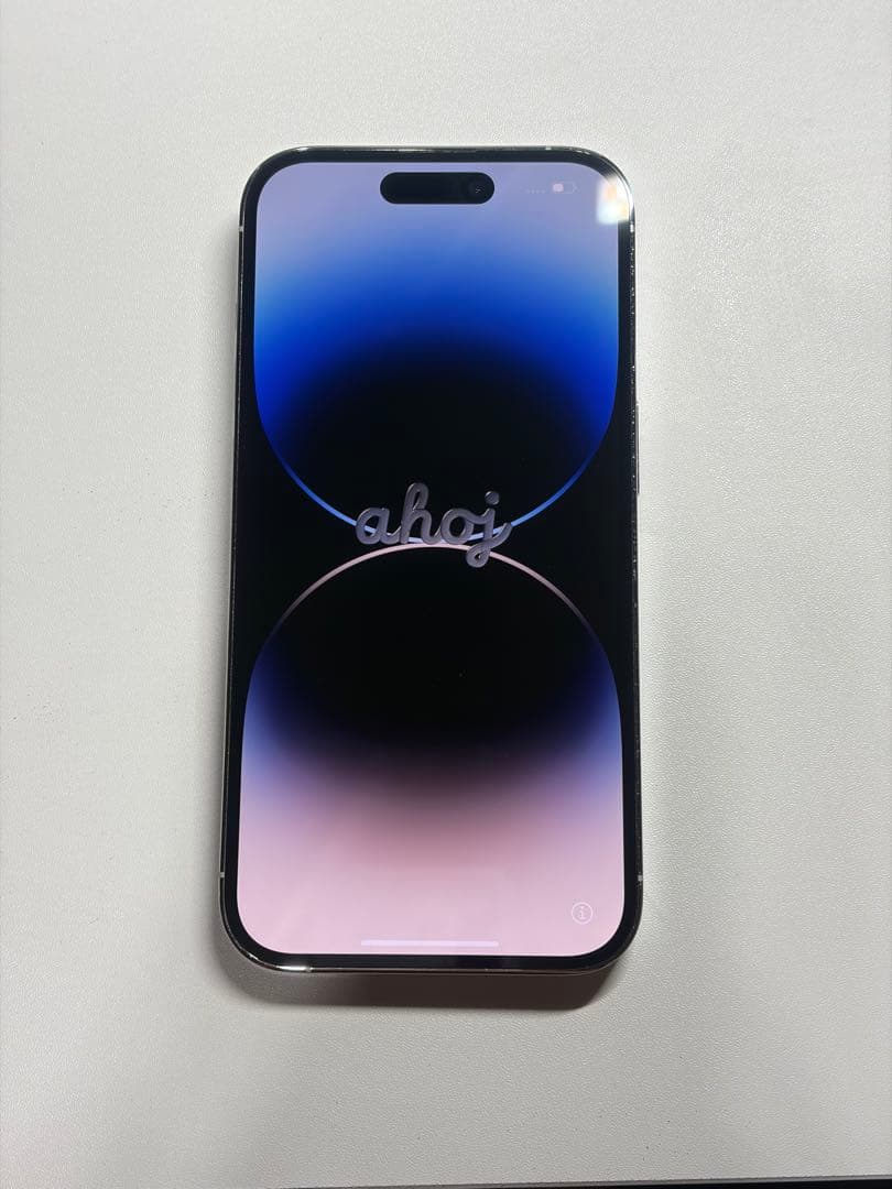 携帯電話本体 iPhone14pro