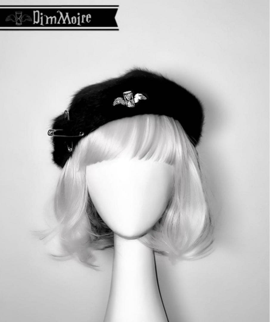 DimMoire ディムモアール ロゴ刺繍ファーベレー帽