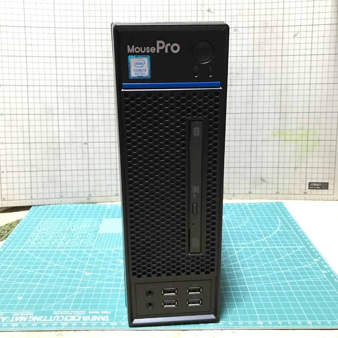 Mouse Pro デスクトップ i3 8GB 256GB Windows11