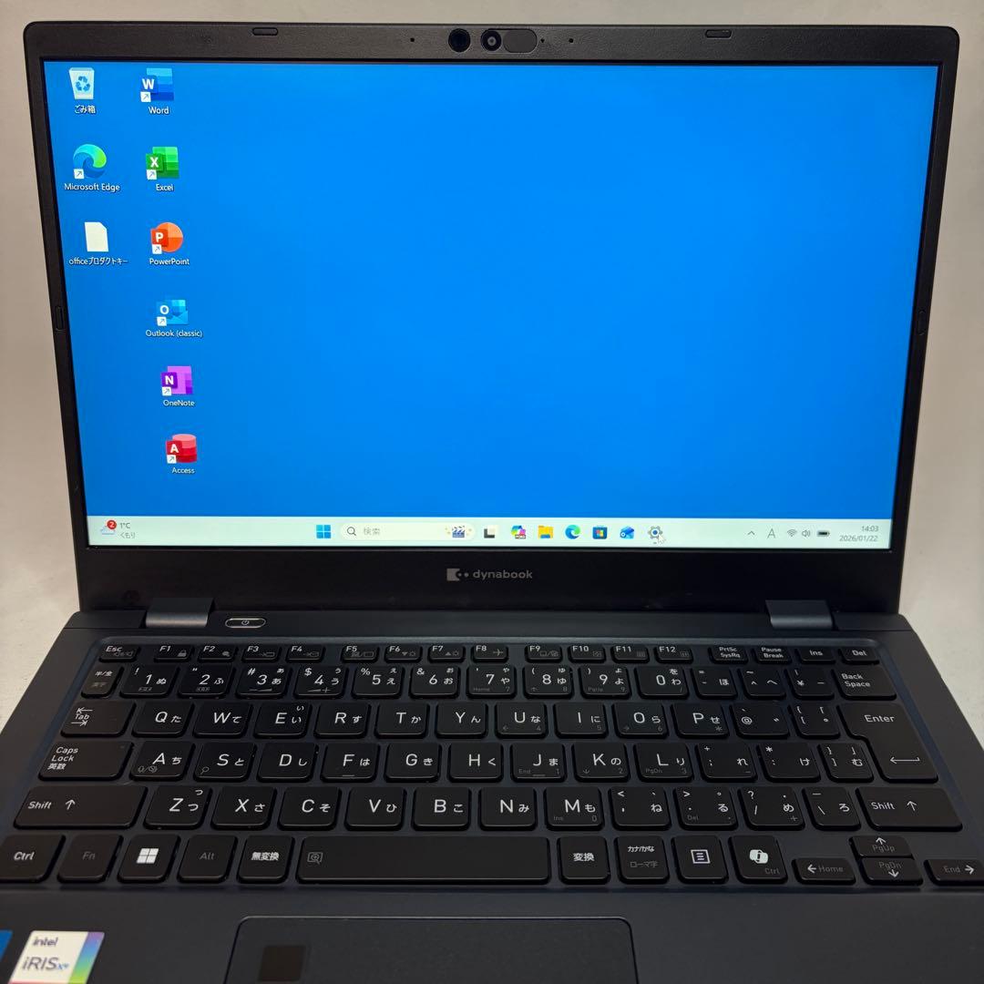 dynabook G83/LY 第13世代 i7 32GB 512GB オフィス