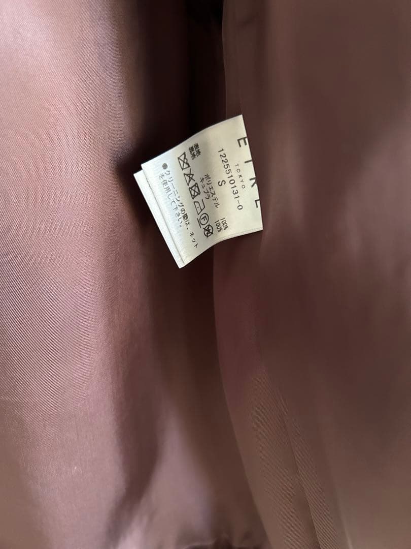 未使用SANTEクリンプフェイクファーベスト