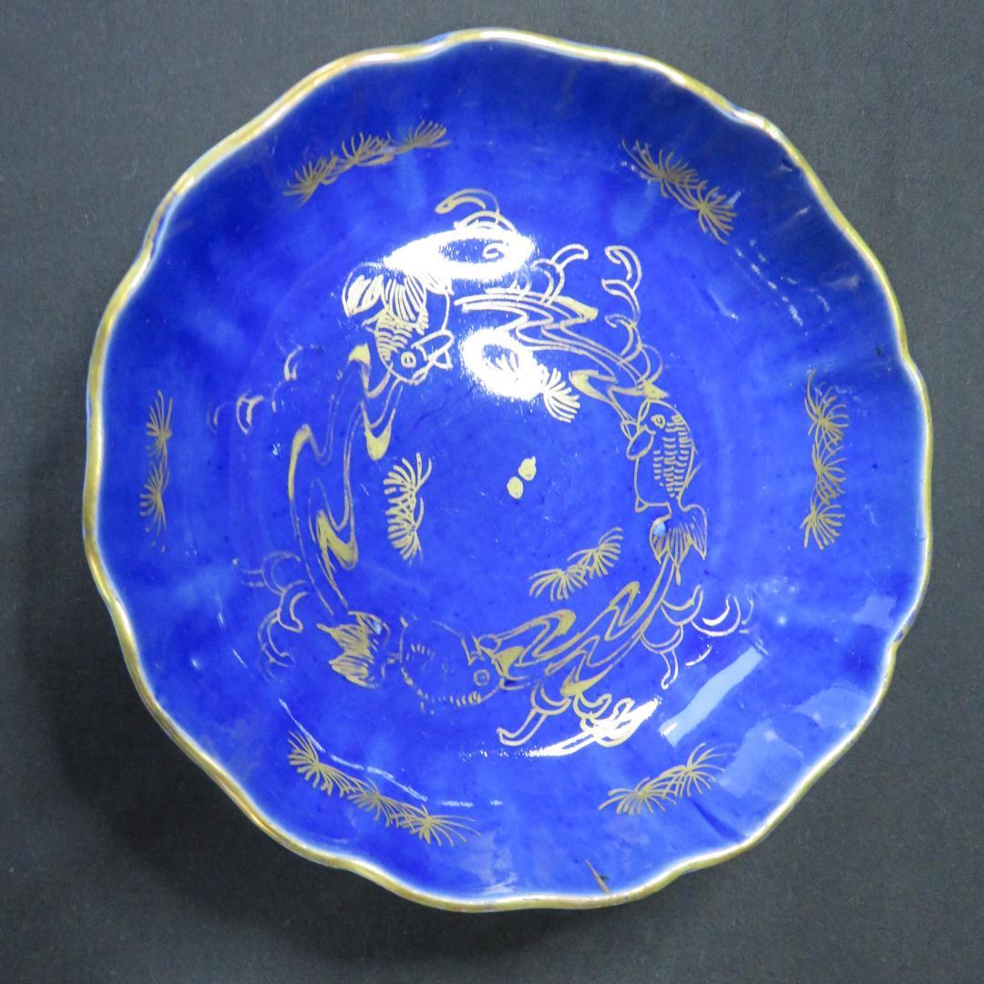 なます皿 4枚 金魚 歪み 金彩 江戸 古伊万里 瑠璃釉