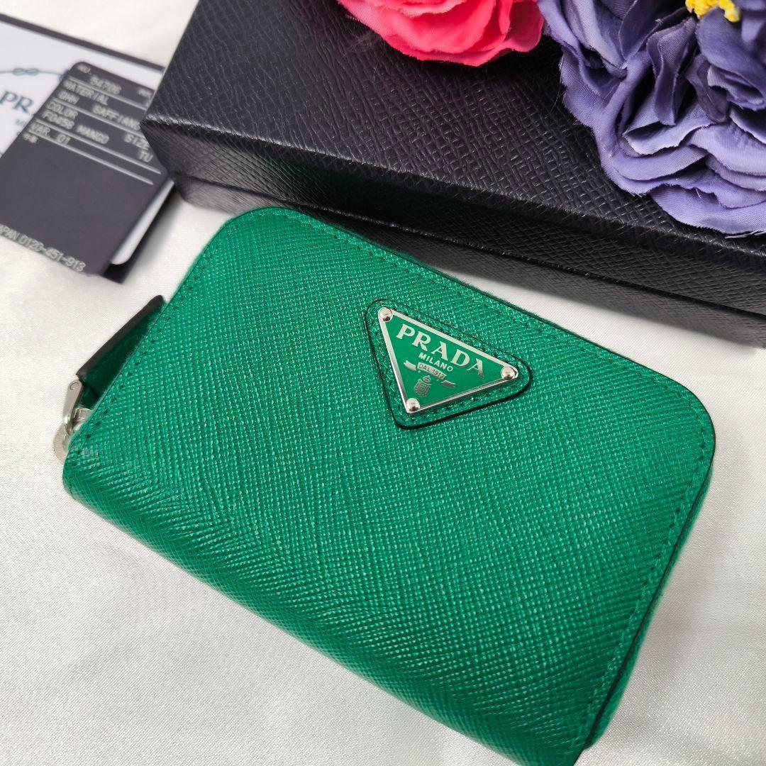 未使用保管品【PRADA】ケース サフィアーノ 三角ロゴ グリーン 現行