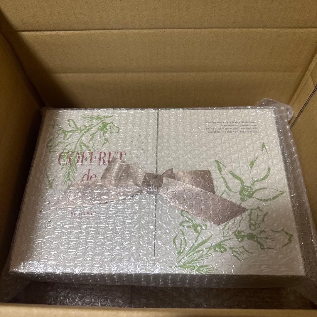 SHIGETA PARIS（シゲタ パリ）　クリスマスコフレ　2025