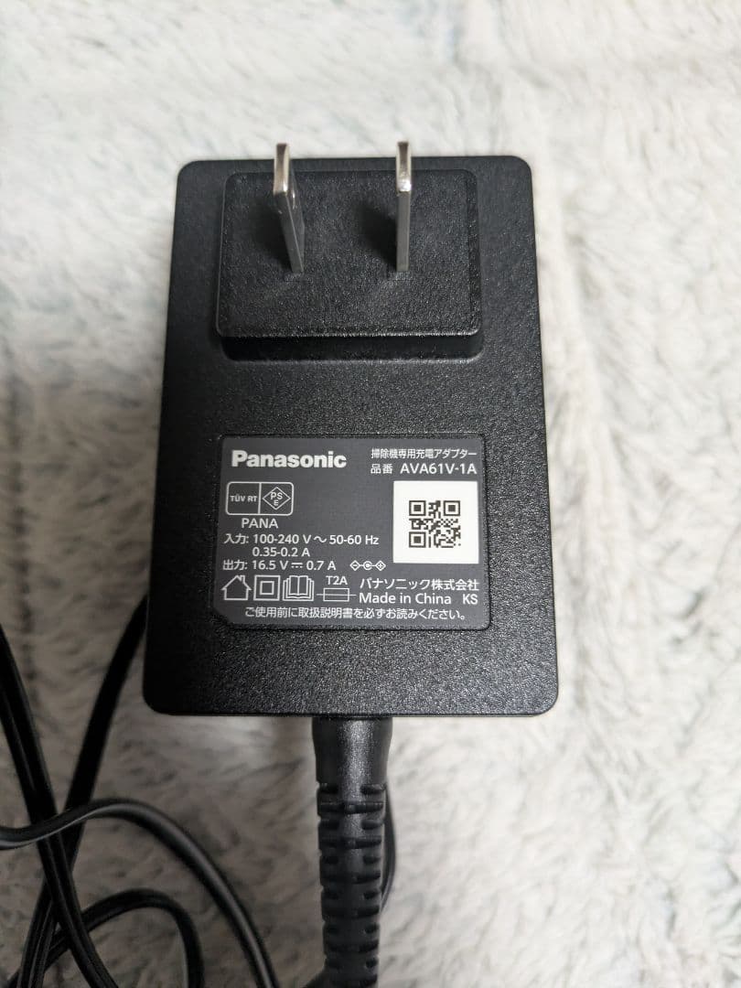 2024年式　パナソニック 充電式掃除機 コードレスクリーナー MC-SB33J