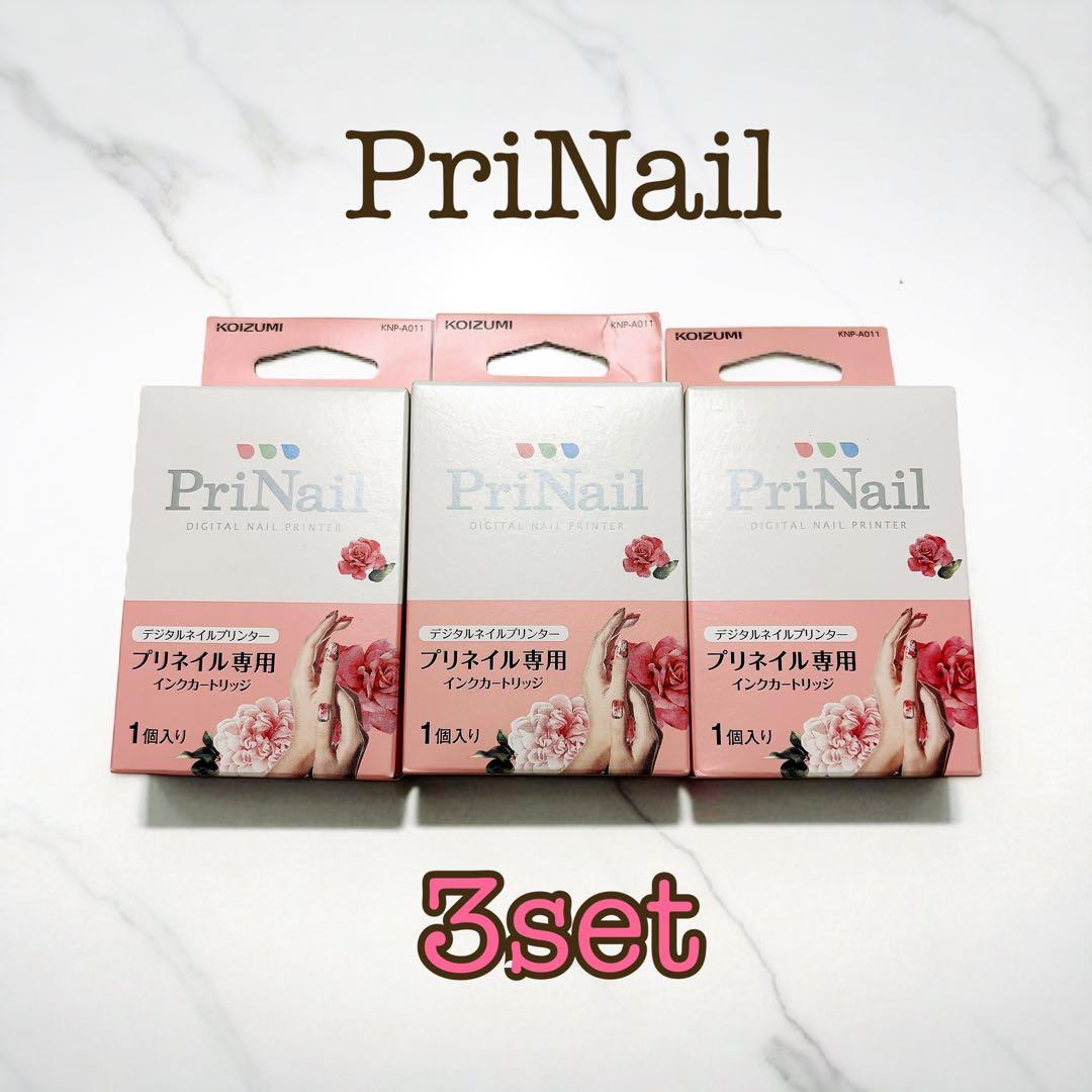 プリネイル専用インクカートリッジ/小泉成器株式会社/未使用品/まとめ売り/ネイル