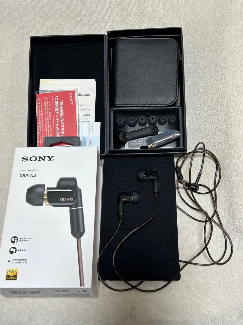 イヤホン SONY XBA-N3