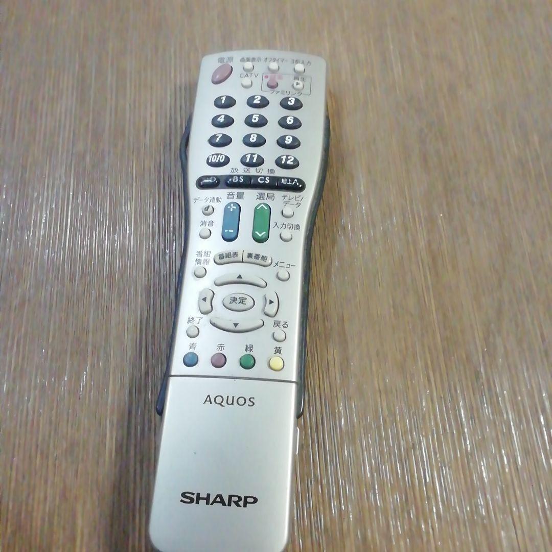 SHARP シャープ テレビリモコン