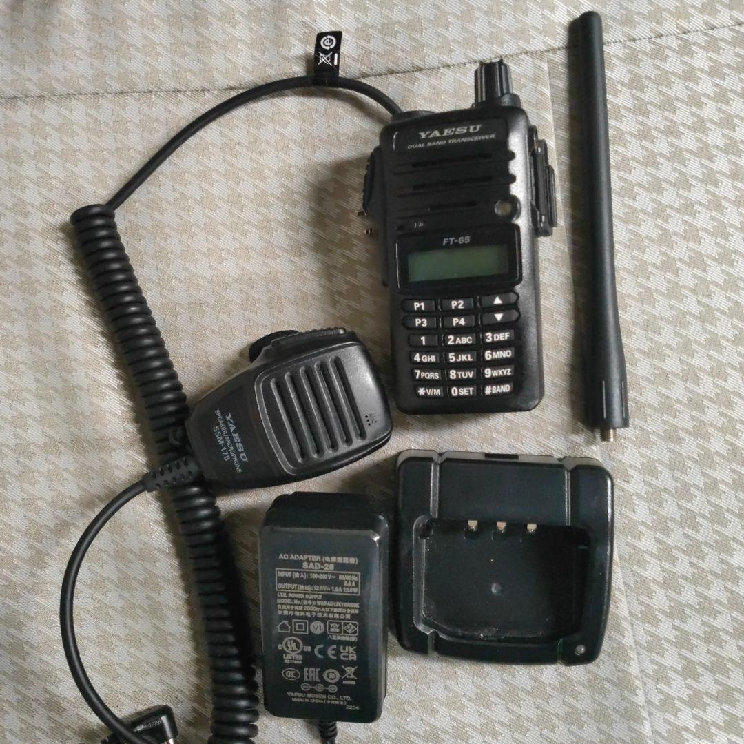 YASU FT-65 多機能受信機