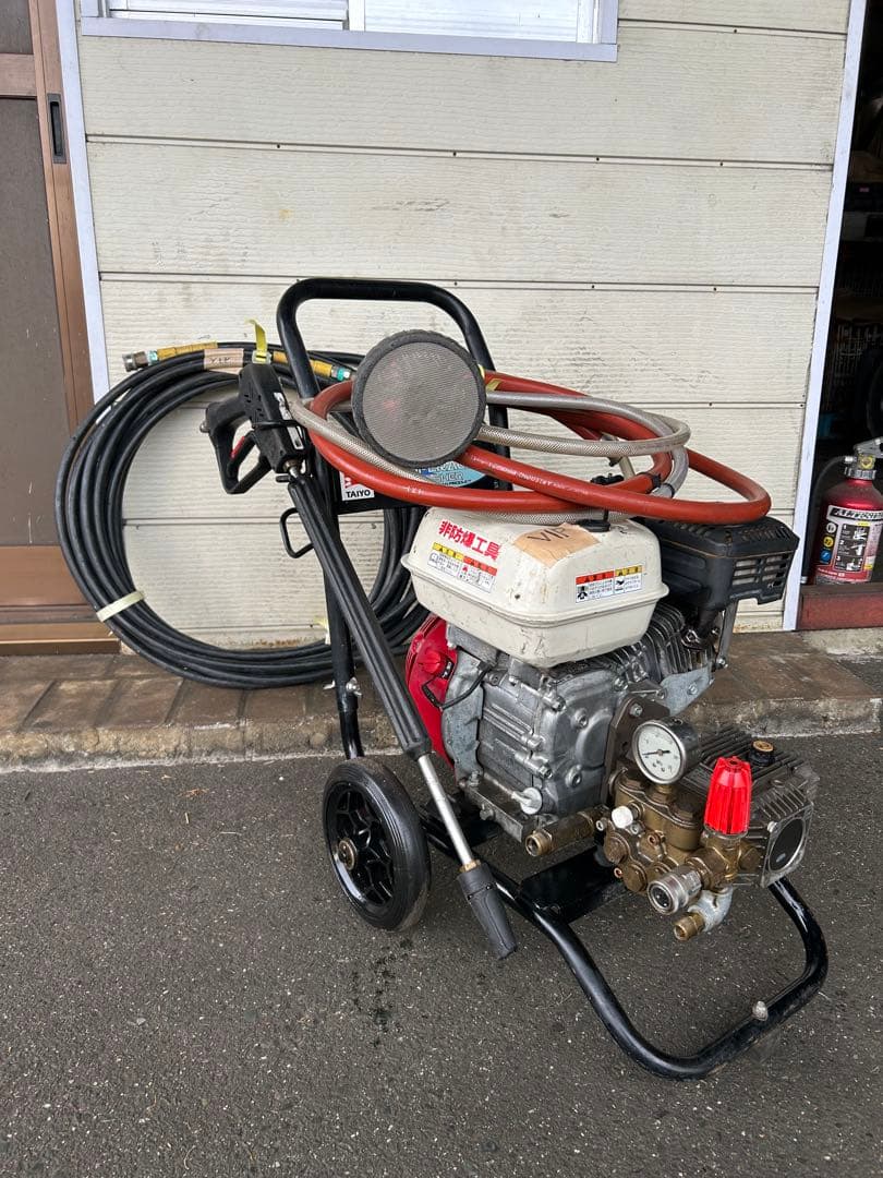VIP★スーパー工業 エンジン式高圧洗浄 SEC-1310-2N-TA セット