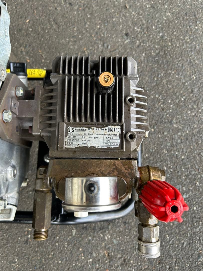 VIP★スーパー工業 エンジン式高圧洗浄 SEC-1310-2N-TA セット