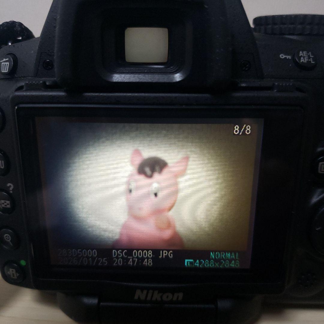 y*!様 Nikon D5000 +AF-S望遠ズームレンズ　動作確認済み