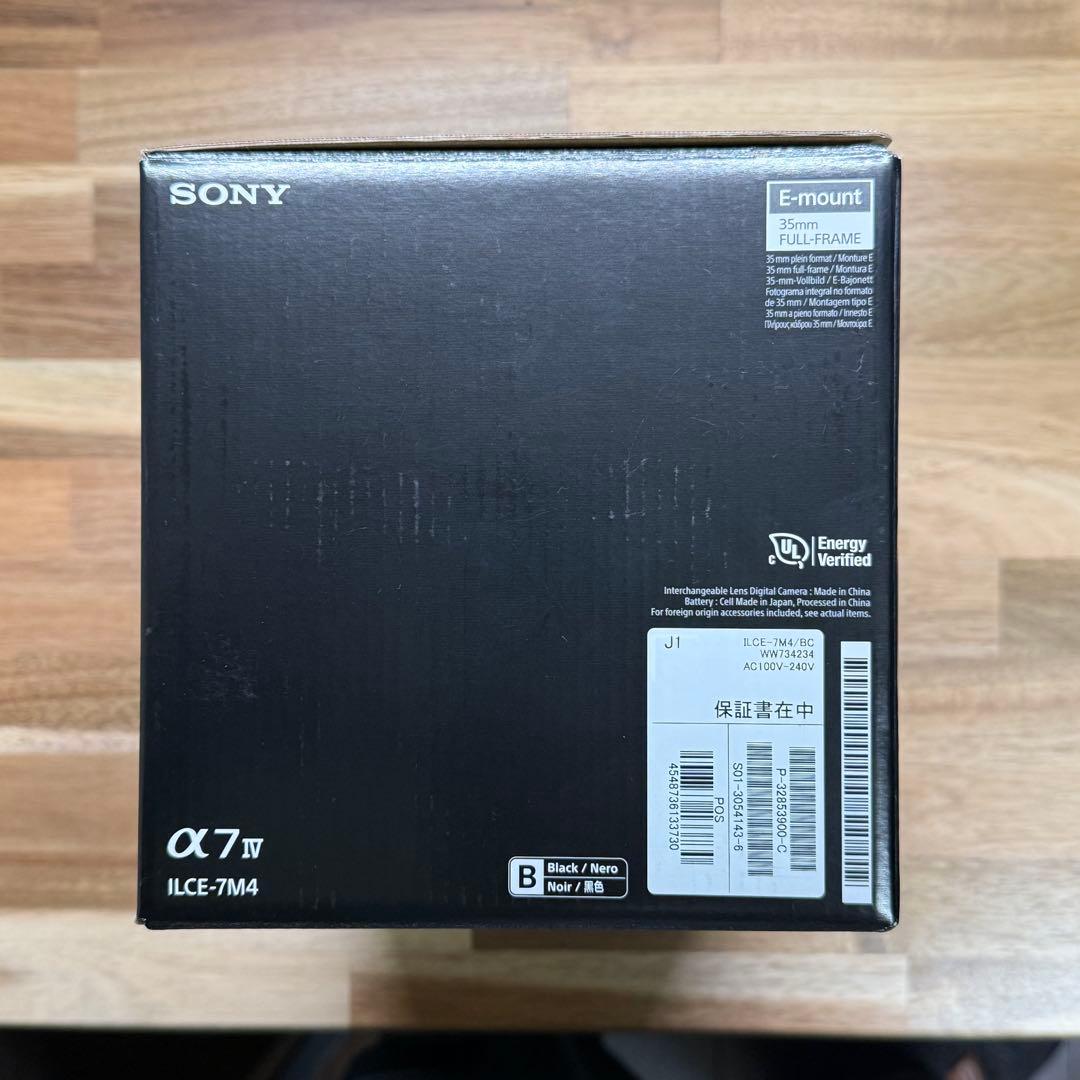 SONY (ソニー) α7IV ボディ ILCE-7M4 【おまけ付き】