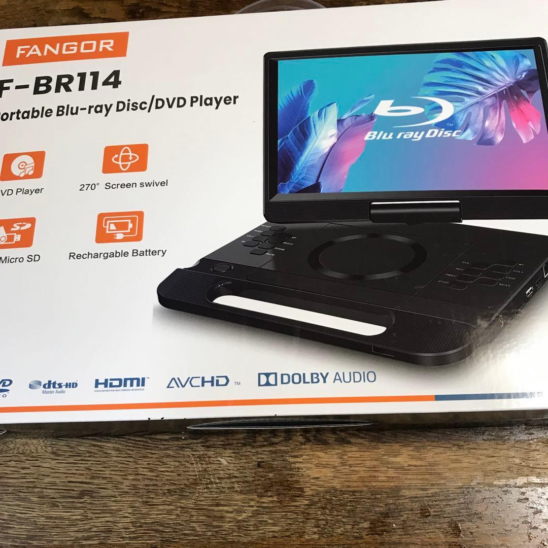 n*0様 FANGOR F-BR114 ポータブルブルーレイプレーヤー